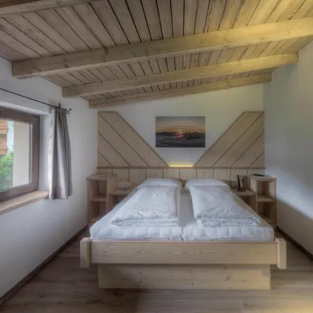 Appartement Berghof Zillertal